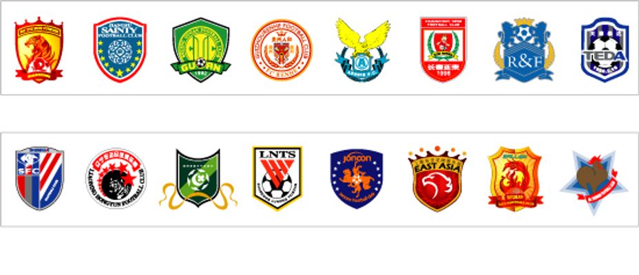 在联盟的荣 在联盟的荣