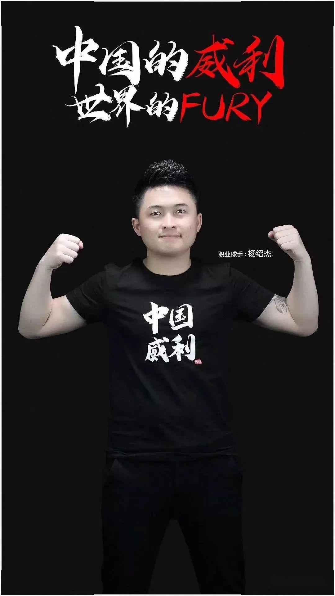 上崭露头角 上崭露头角