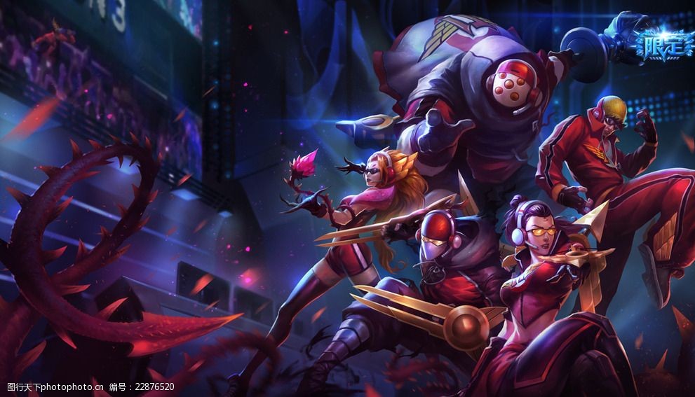 因素的评估 因素的评估