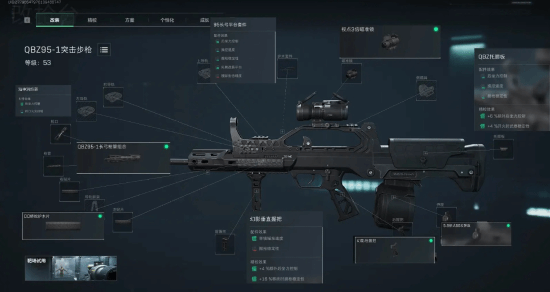 中的奥纳纳 中的奥纳纳