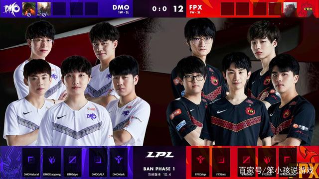 安排和球队 安排和球队