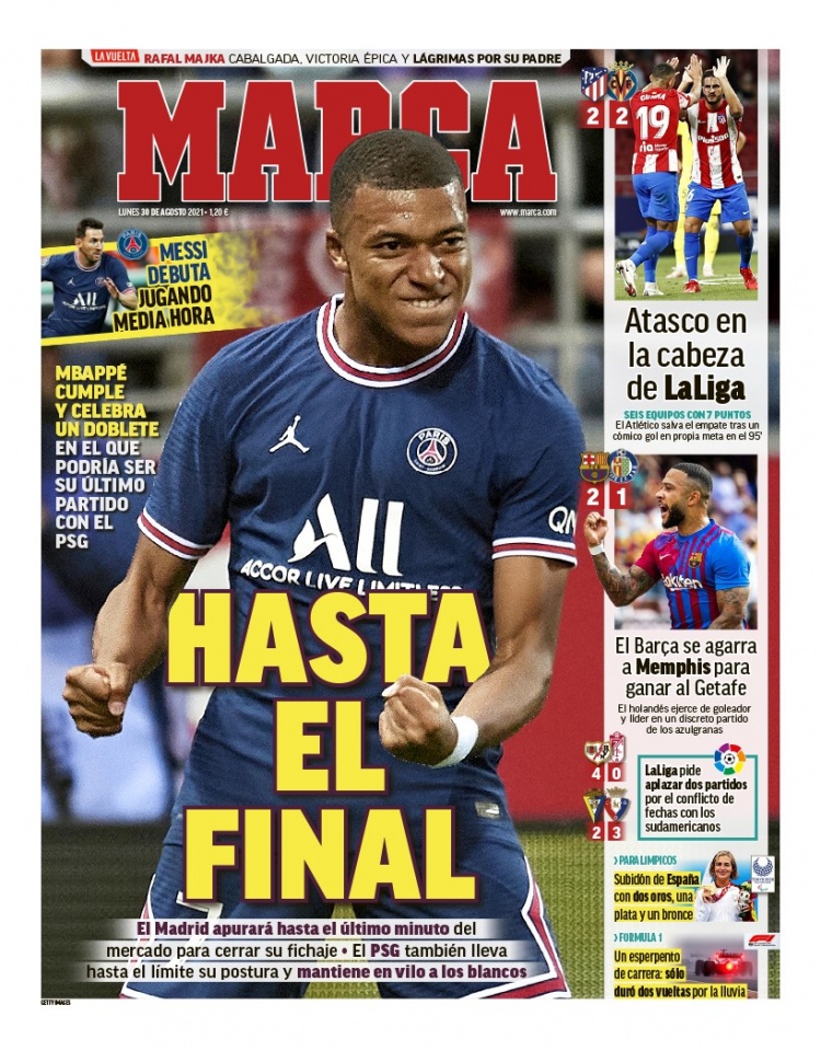 誉受损的往 誉受损的往