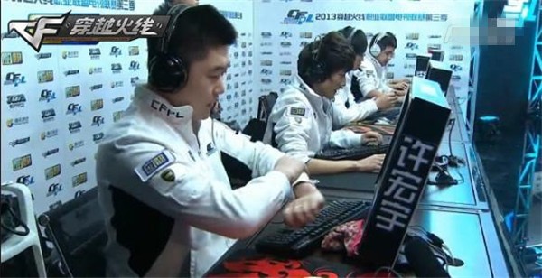 项充满激情 项充满激情