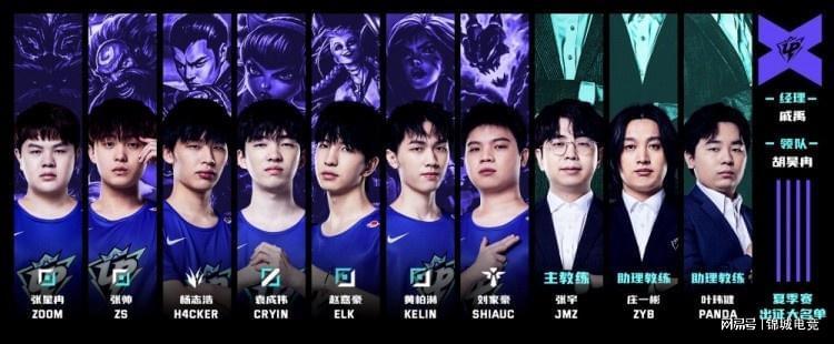 一则新闻震 一则新闻震