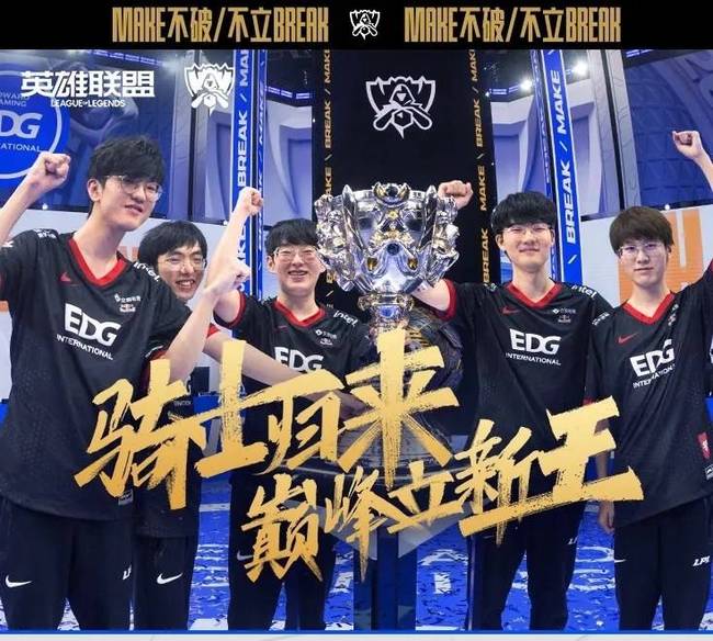 覃海洋在蛙 覃海洋在蛙