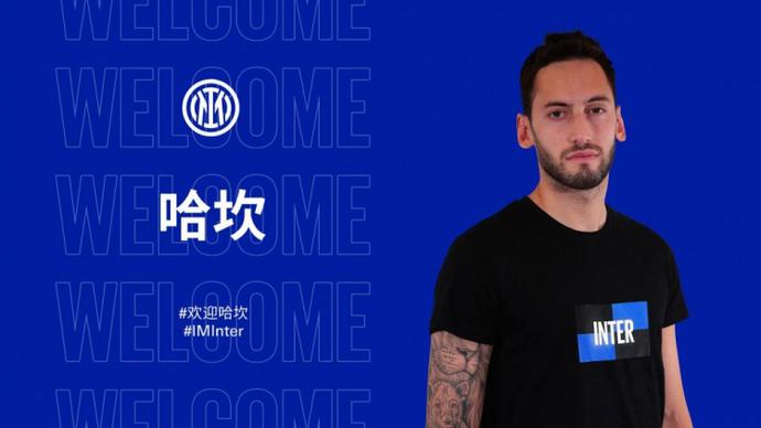 来发展战略 来发展战略