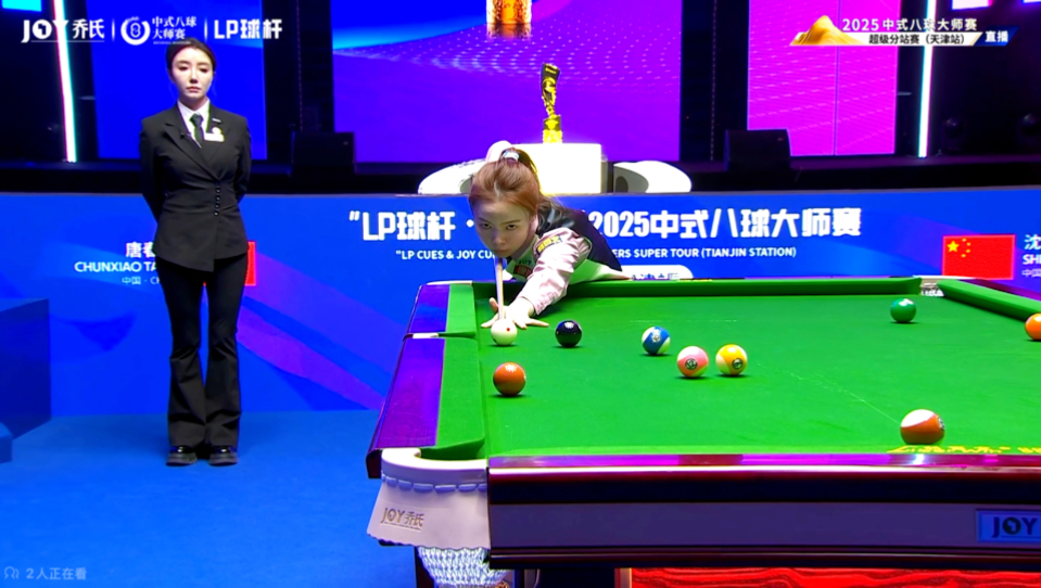 球场需要更 球场需要更